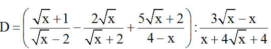 Phương pháp Rút gọn biểu thức chứa căn thức bậc hai cực hay | Chuyên đề Toán 9