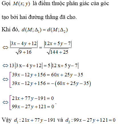 Giải bài 6 trang 93 SGK hình học 10 | Giải toán lớp 10