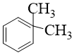 Trắc nghiệm Hóa học 11 Chân trời sáng tạo Bài 14 (có đáp án): Arene (Hydrocarbon thơm) (ảnh 4)
