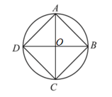 Diện tích hình tròn là 6,28 cm2. Hãy tính diện tích hình vuông ABCD (ảnh 2)