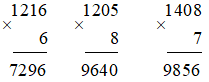 Toán lớp 3 Bài 56: Nhân số có bốn chữ số với một số có một chữ số (trang 43, 44, 45, 46 Tập 2) | Kết nối tri thức