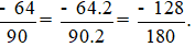 Quy đồng mẫu những phân số sau : a) -5/14 và 1/ (-21)