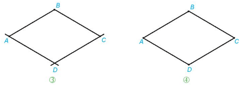 Vẽ hình thoi ABCD có cạnh bằng 3 cm theo hướng dẫn sau: Bước 1. Vẽ đoạn thẳng AB 