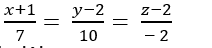 Viết phương trình đường thẳng nằm trong mặt phẳng, đi qua 1 điểm và vuông góc với đường thẳng