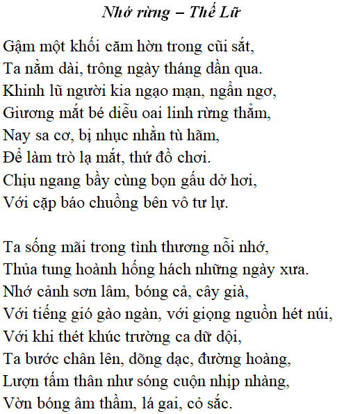 Bài thơ Nhớ rừng (Thế Lữ) - nội dung, dàn ý, giá trị, tác giả | Ngữ văn lớp 8