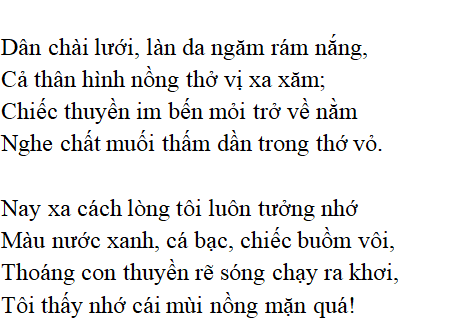 Bài thơ Quê hương (Tế Hanh) - nội dung, dàn ý, giá trị, tác giả | Ngữ văn lớp 8