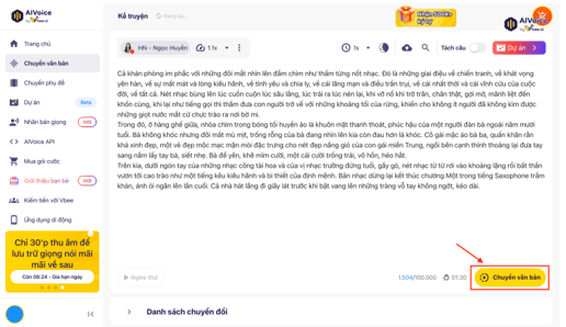 Hướng dẫn tạo giọng nói từ văn bản với Vbee Text To Speech