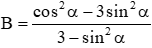Trắc nghiệm Tỉ số lượng giác của góc nhọn có đáp án (phần 2)