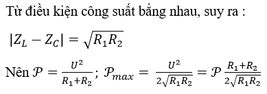 Bài tập trắc nghiệm Vật Lí 12 | Câu hỏi trắc nghiệm Vật Lí 12