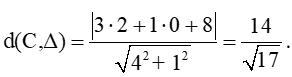 Công thức tính khoảng cách từ một điểm đến một đường thẳng lớp 10 (hay, chi tiết)