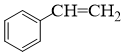 Công thức tính số đồng phân arene lớp 11 (hay, chi tiết) (ảnh 7)
