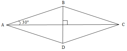 Trường hợp bằng nhau thứ hai của tam giác cạnh góc cạnh lớp 7 (hay, chi tiết)