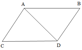 Trường hợp bằng nhau thứ ba của tam giác góc cạnh góc lớp 7 (hay, chi tiết)