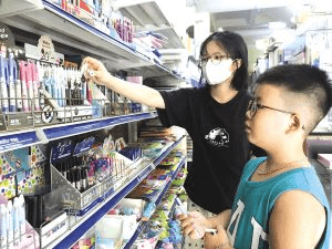 Trắc nghiệm Đạo đức lớp 5 Cánh diều Bài 11 (có đáp án): Em nhận biết việc sử dụng tiền hợp lí