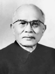 Trắc nghiệm Đạo đức lớp 5 Chân trời sáng tạo Bài 1 (có đáp án): Người có công với quê hương, đất nước (ảnh 18)