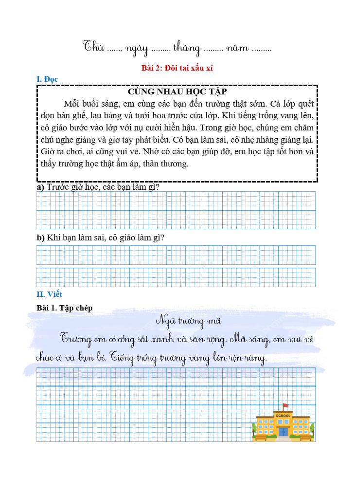 Bài tập hàng ngày Tiếng Việt lớp 1 Kết nối tri thức Học kì 2 (có lời giải)