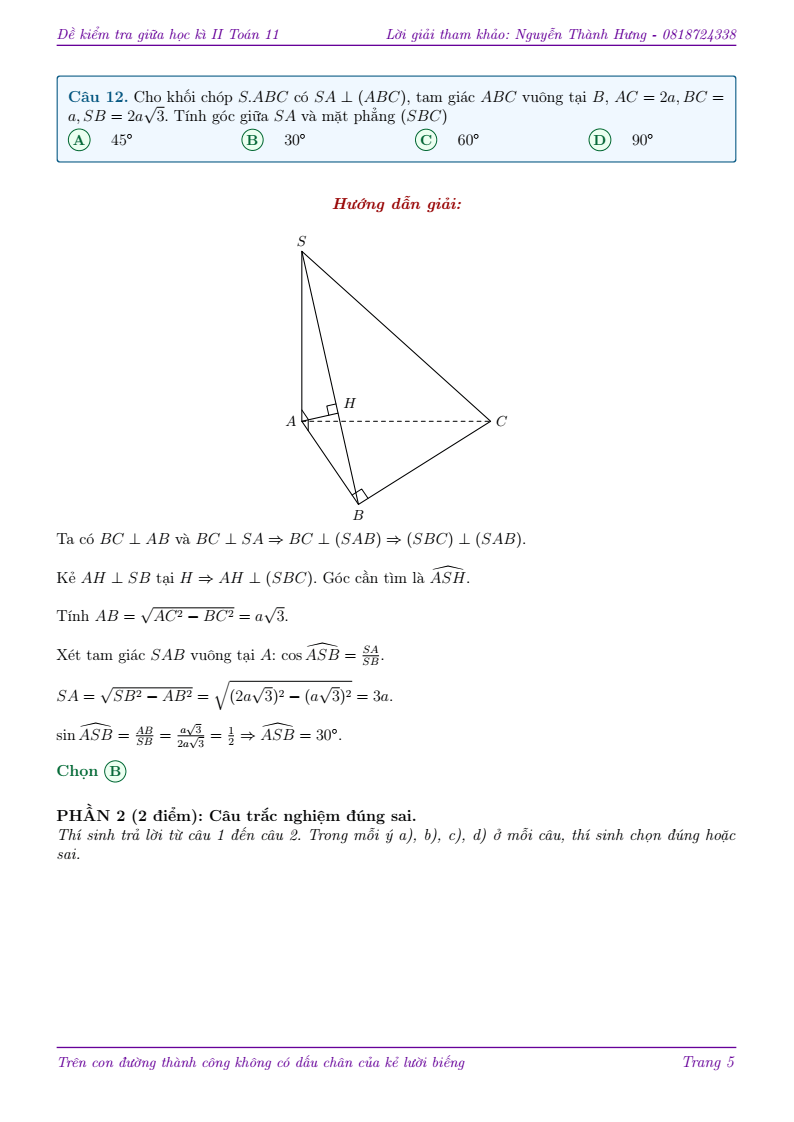 Đề thi Giữa kì 2 Toán 11 trường THPT Phú Mỹ (TP HCM) năm 2025-2026