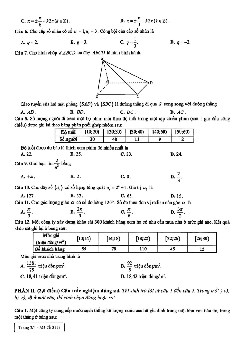 Đề thi Học kì 1 Toán 11 trường Trương Vĩnh Ký năm 2025-2026