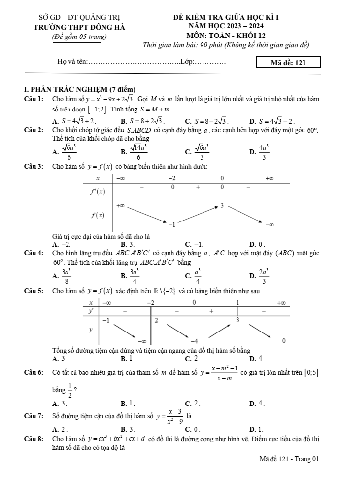 Đề thi Giữa kì 1 Toán 12 năm 2023-2024 trường THPT Đông Hà (Quảng Trị)