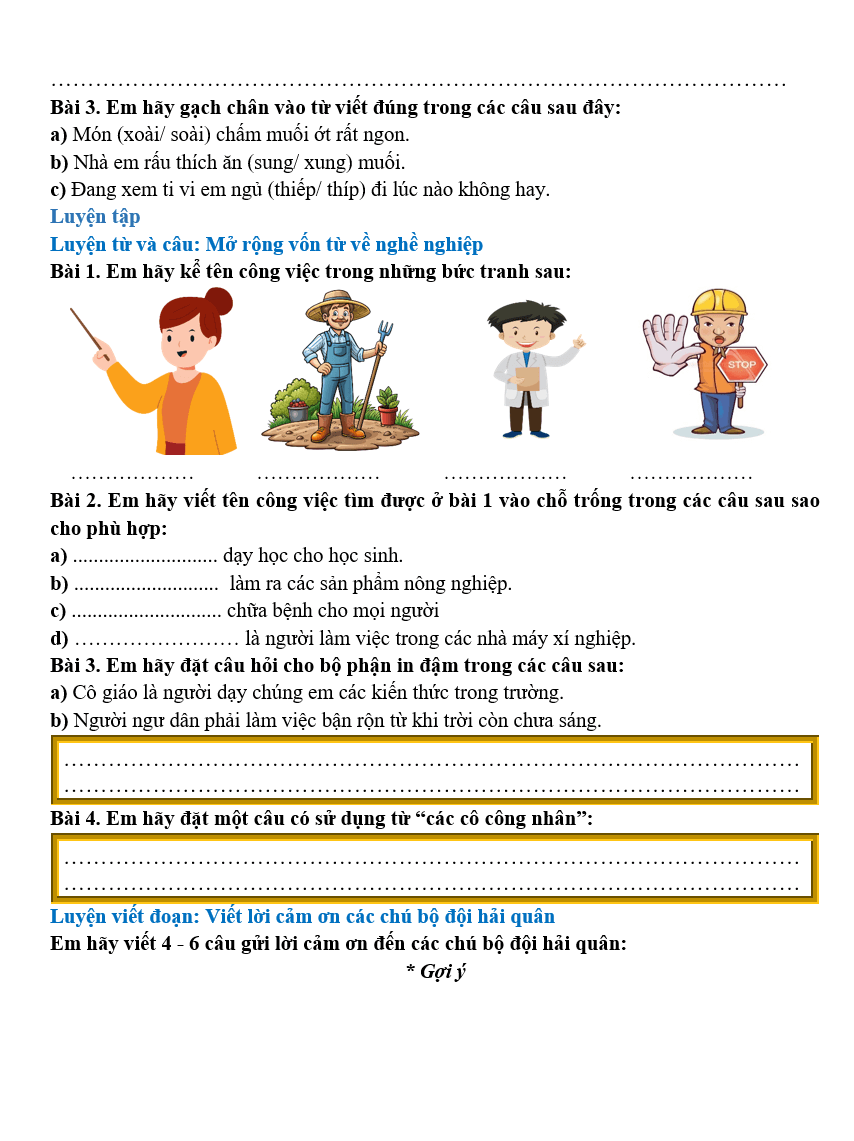 Bài tập hàng ngày Tiếng Việt lớp 2 Bài 22: Thư gửi bố ngoài đảo | Kết nối tri thức