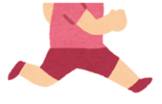 Đề cương ôn tập Học kì 2 Tiếng Anh lớp 3 Family and Friends (có lời giải)