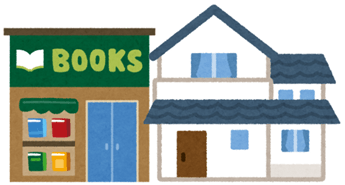 Đề cương ôn tập Giữa kì 2 Tiếng Anh lớp 4 Smart Start (có lời giải)