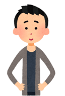 Đề cương ôn tập Học kì 2 Tiếng Anh lớp 4 Smart Start (có lời giải)