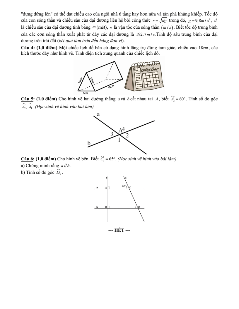Đề thi Học kì 1 Toán 7 trường THPT Lương Thế Vinh (Tp. HCM) năm 2025-2026