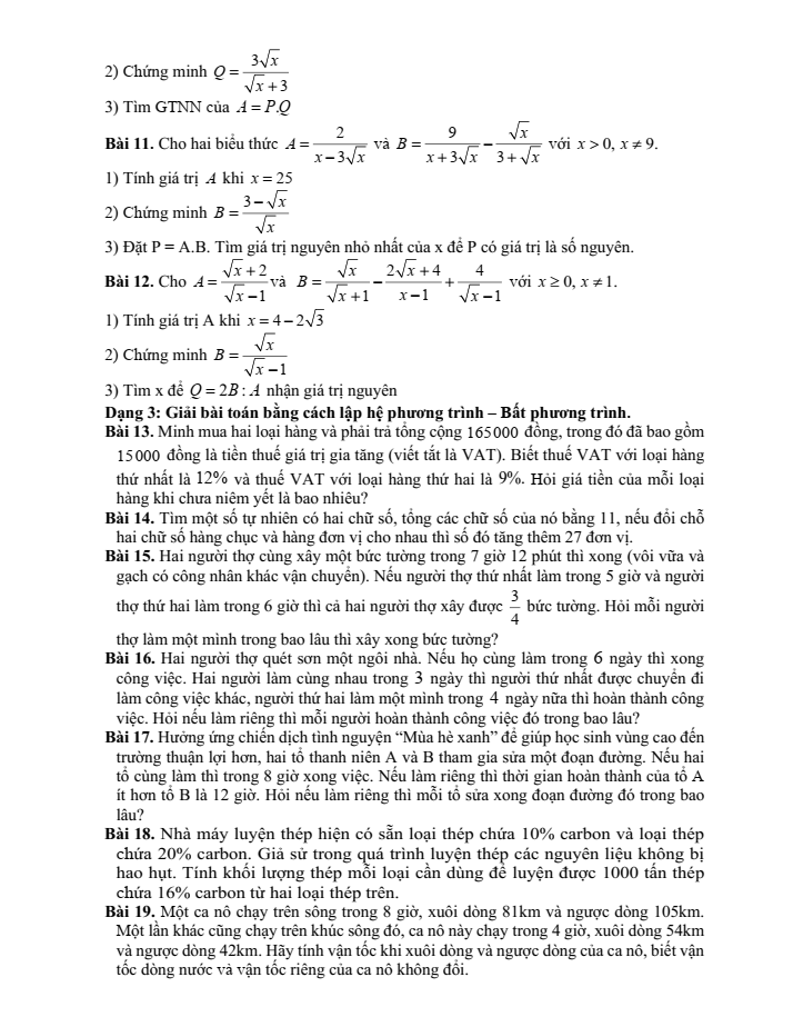 Đề cương ôn tập Học kì 1 Toán 9 trường THCS Lê Quý Đôn năm 2024-2025
