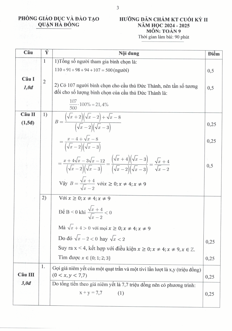 Đề thi Học kì 2 Toán 9 phòng GD&ĐT Hà Đông (Hà Nội) năm 2024-2025