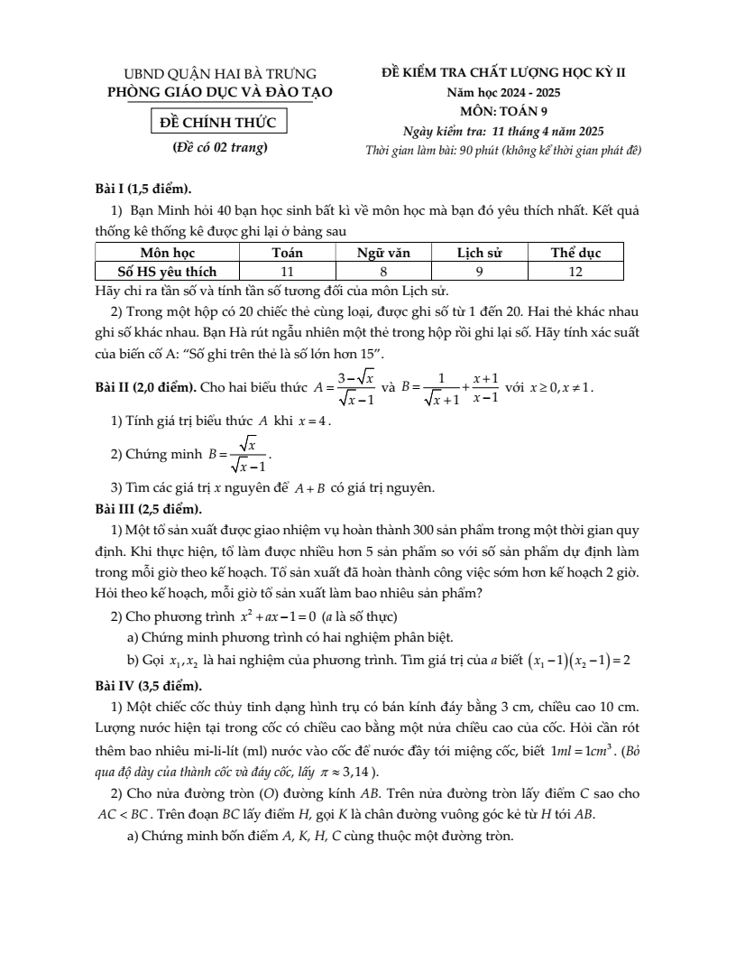 Đề thi Học kì 2 Toán 9 phòng GD&ĐT Hai Bà Trưng (Hà Nội) năm 2024-2025