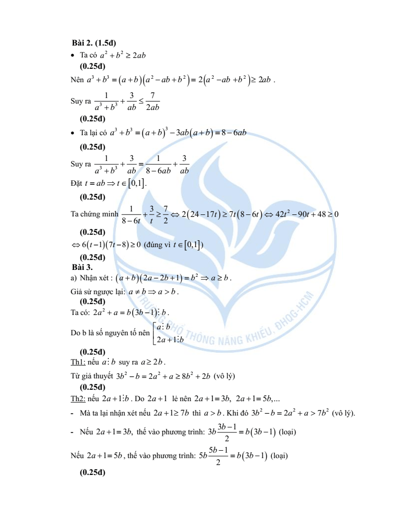Đề minh họa Chuyên Toán vào lớp 10 trường Phổ thông Năng khiếu 2026
