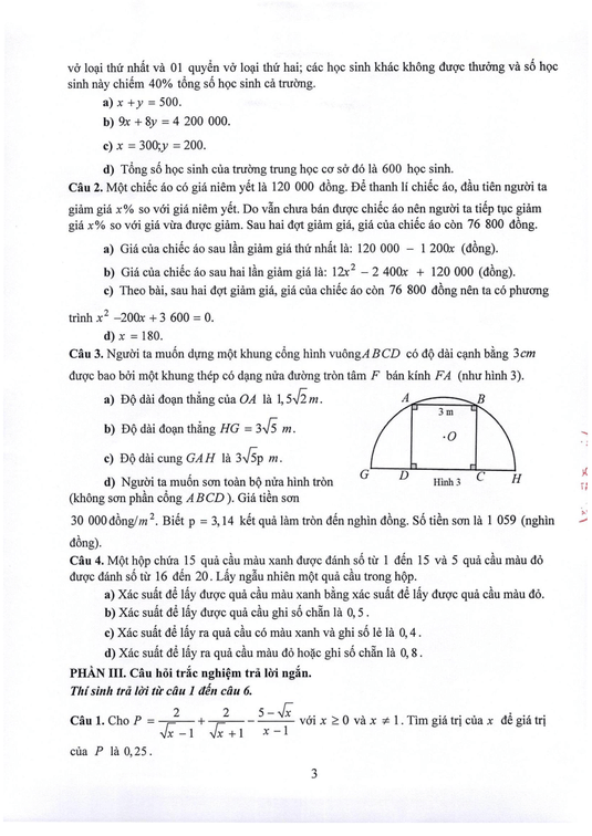 Đề minh họa Toán vào lớp 10 Hải Phòng 2025