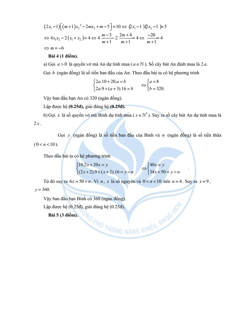 Đề minh họa vào lớp 10 trường Phổ thông Năng khiếu môn Toán (không Chuyên) 2026