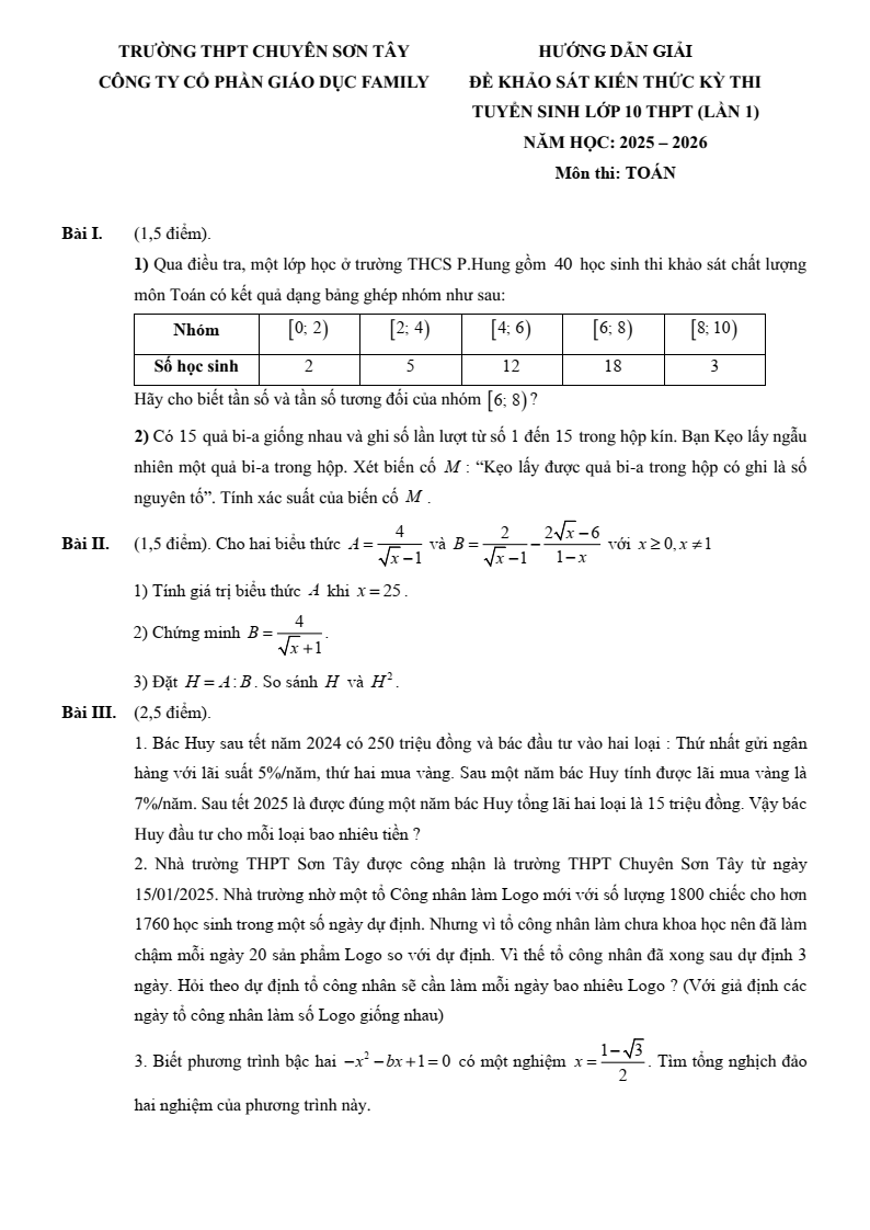 Đề thi thử Toán vào lớp 10 năm 2025-2026 trường THCS Chuyên Sơn Tây (Hà Nội)