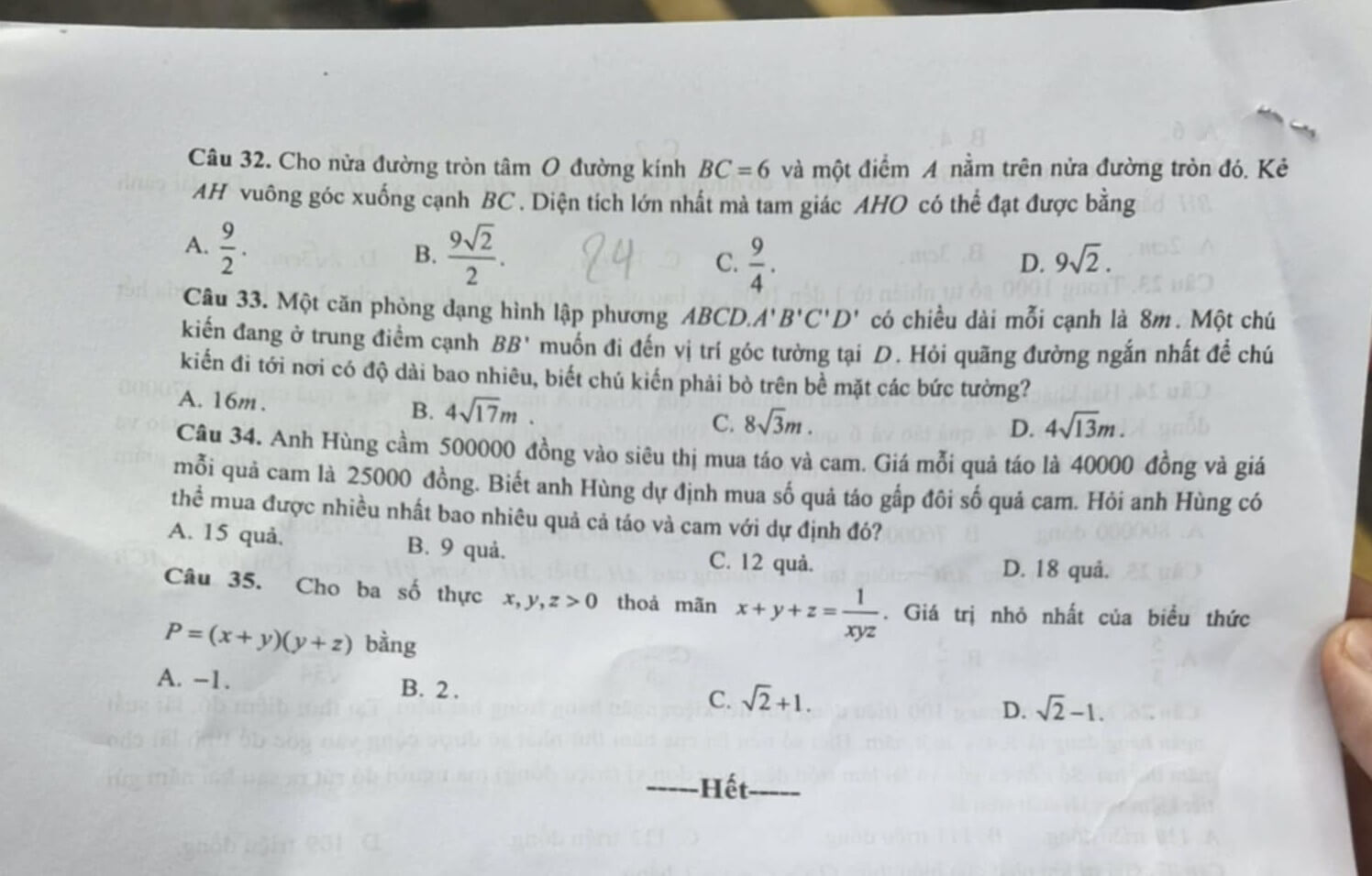 Đề chính thức thi Toán Chung vào lớp 10 trường THPT Chuyên Khoa học xã hội và nhân văn năm 2025