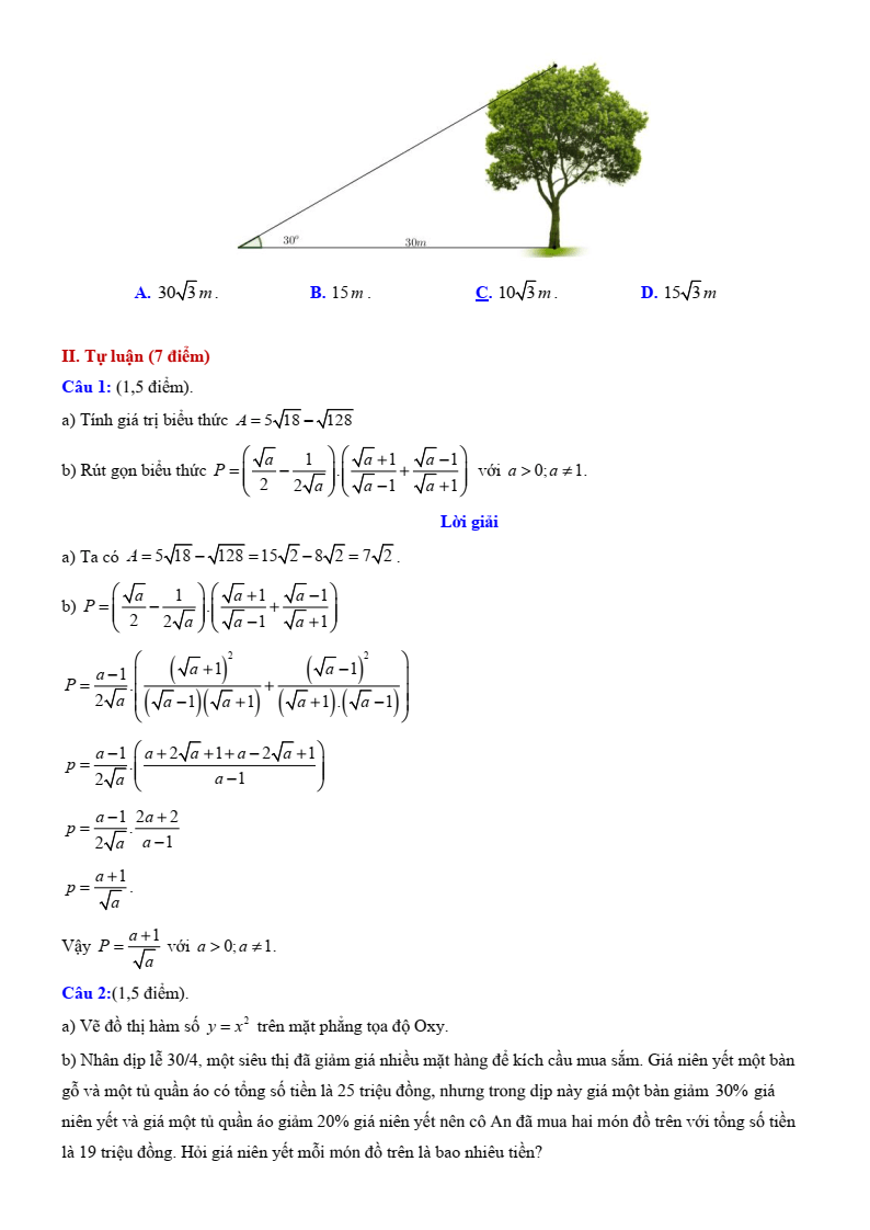 Đề thi tuyển sinh Toán vào lớp 10 Kiên Giang năm 2025
