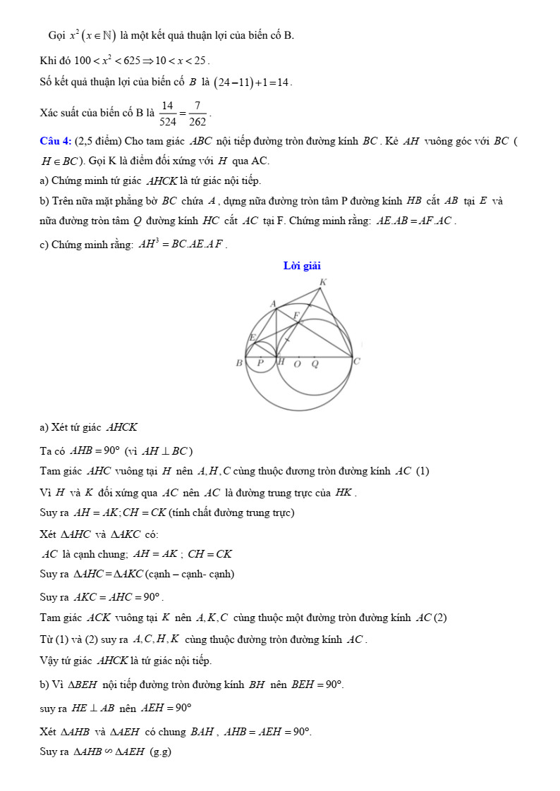 Đề thi tuyển sinh Toán vào lớp 10 Kiên Giang năm 2025