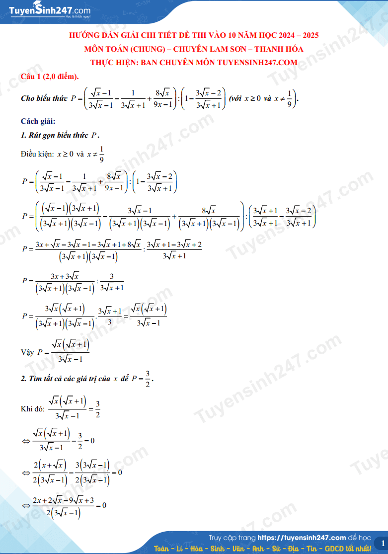 Đề thi Toán chung vào 10 THPT Chuyên Lam Sơn (Thanh Hóa) năm 2024 (chính thức)