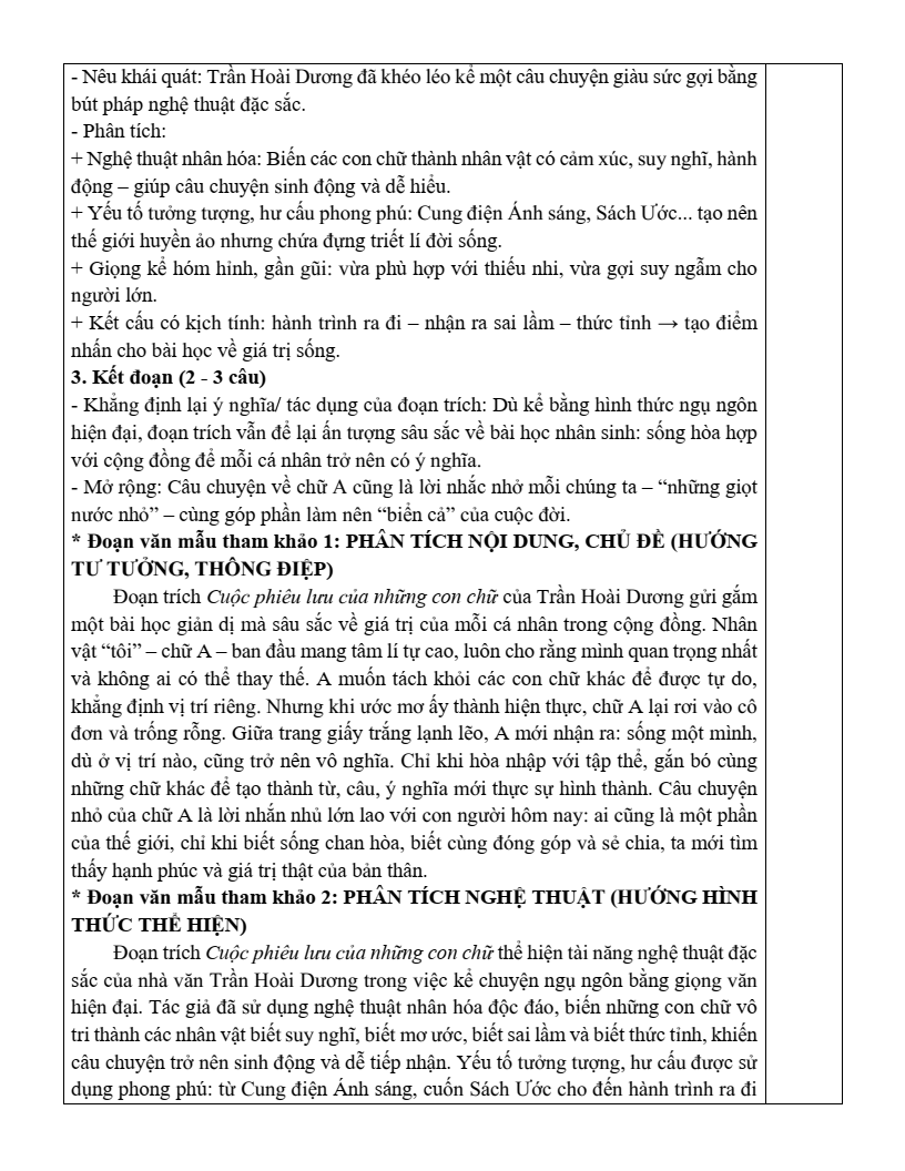 Đề minh họa môn Văn vào lớp 10 Tp.HCM năm 2026