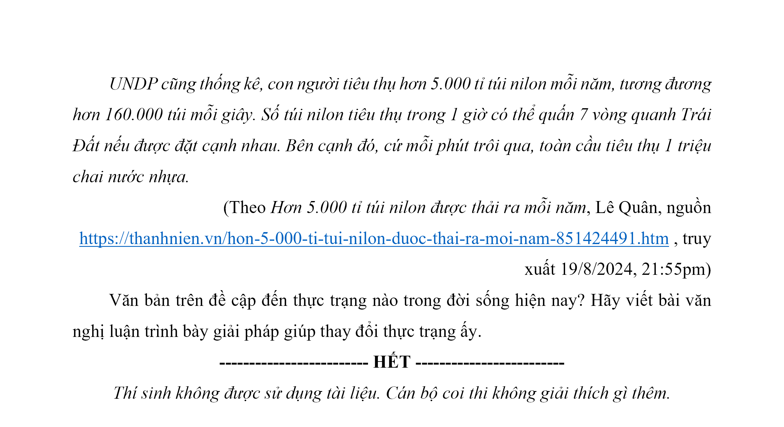 Đề minh họa Văn vào lớp 10 năm 2025 Phòng GD&ĐT Quận 12