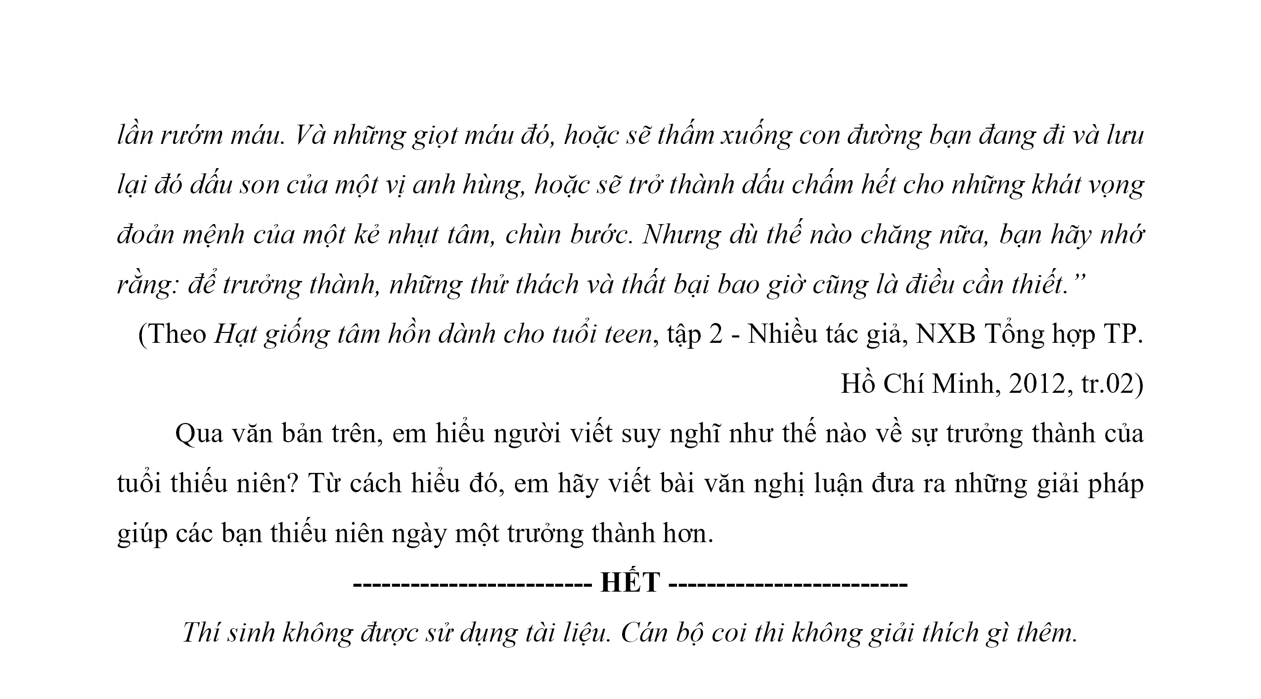 Đề minh họa Văn vào lớp 10 năm 2025 Phòng GD&ĐT Tân Bình (truyện)