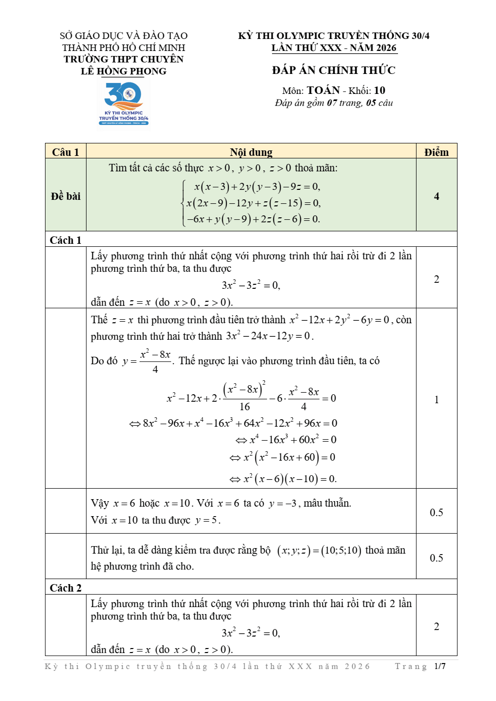 Đề thi học sinh giỏi Toán 10 trường chuyên Lê Hồng Phong (TP Hồ Chí Minh) năm 2025-2026