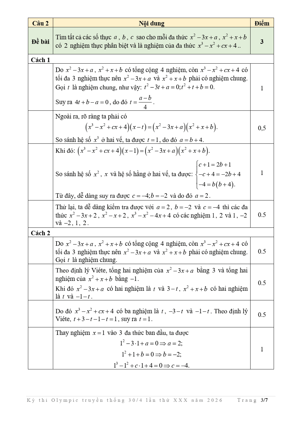 Đề thi học sinh giỏi Toán 10 trường chuyên Lê Hồng Phong (TP Hồ Chí Minh) năm 2025-2026