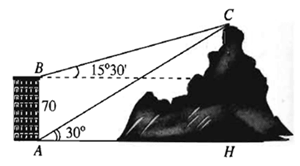 Đề thi học sinh giỏi Toán 10 trường THPT Thị Xã Quảng Trị năm 2022-2023
