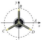 Đề thi học sinh giỏi Toán 11 trường THPT Vĩnh Lộc (Thanh Hóa) năm 2023-2024