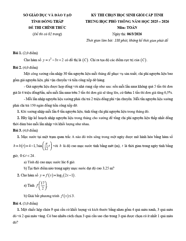 Đề thi học sinh giỏi Toán 12 Sở GD&ĐT Đồng Tháp năm 2025-2026