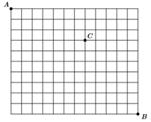 Đề thi học sinh giỏi Toán 12 trường THPT Lê Xoay (Vĩnh Phúc) năm 2024-2025
