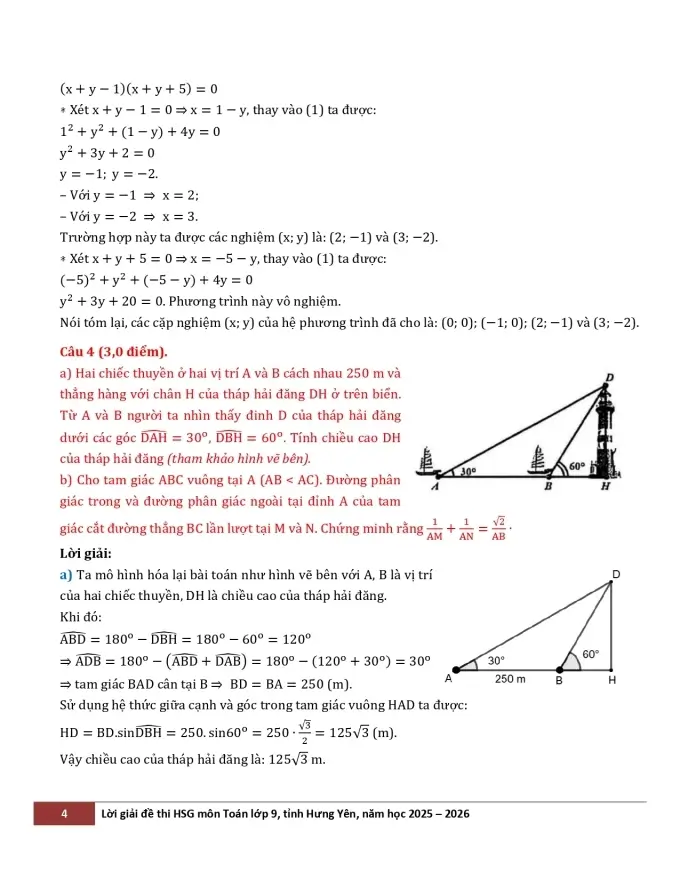 Đề thi học sinh giỏi Toán 9 Sở GD&ĐT Hưng Yên năm 2025-2026