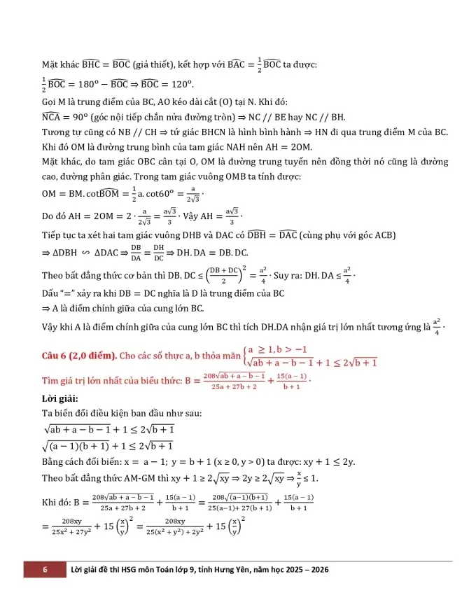 Đề thi học sinh giỏi Toán 9 Sở GD&ĐT Hưng Yên năm 2025-2026